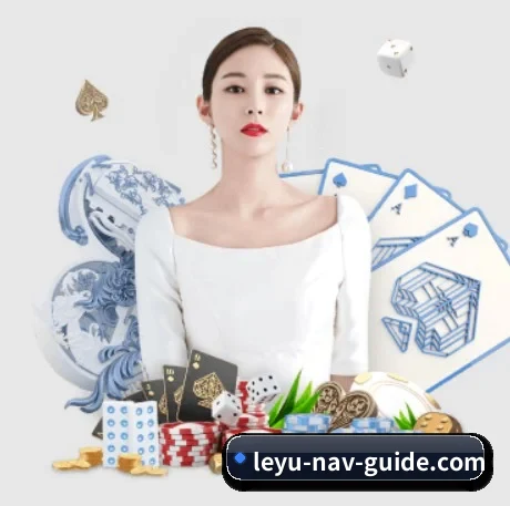 乐鱼体育比分 应用
